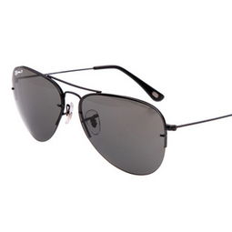 明星眼镜价格,价格查询, 明星眼镜怎么样 230 300元的商品 51比购返利网 明星眼镜比价